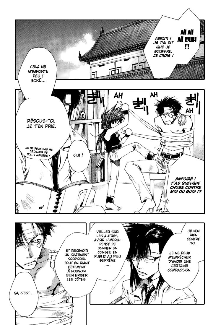 img Saiyuki Gaiden 2